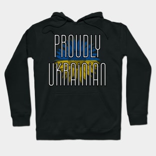 Proudly Ukrainian Hoodie